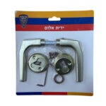 ידית אלומיניום לדלת בצבע שמפנייה